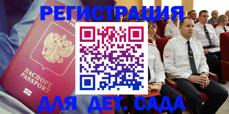 форма 3 в Новом Осколе